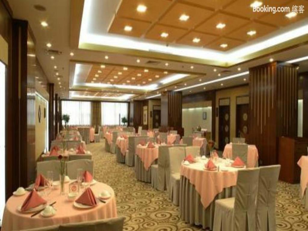 Shenzhen Hotel Peking Restaurace fotografie
